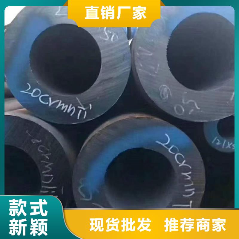 无缝钢管规格表价格定尺切割