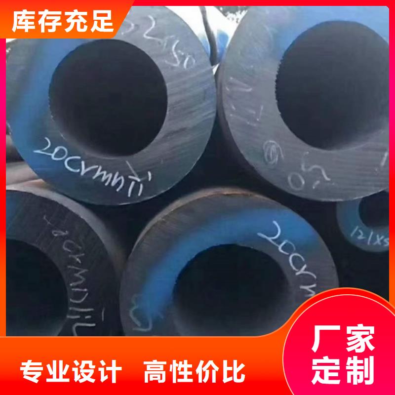 27SiMn无缝管良心厂家定尺切割
