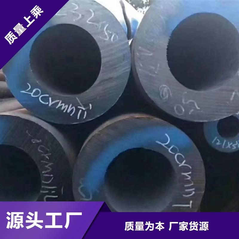 L245NB管线管现货价格GB/T9711·2