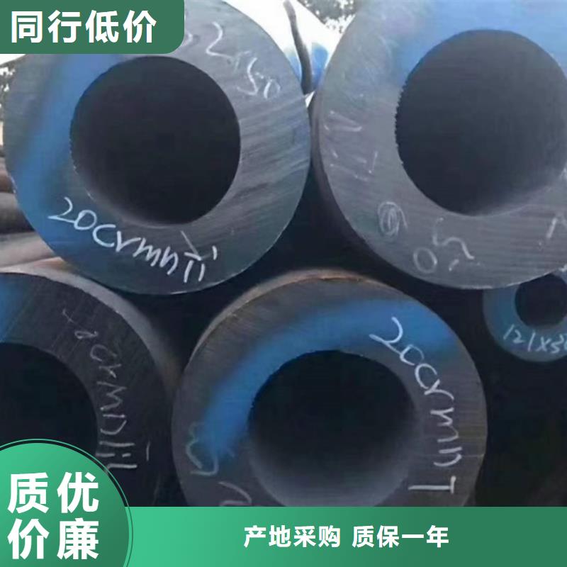 A333GR6无缝钢管发货及时皂化