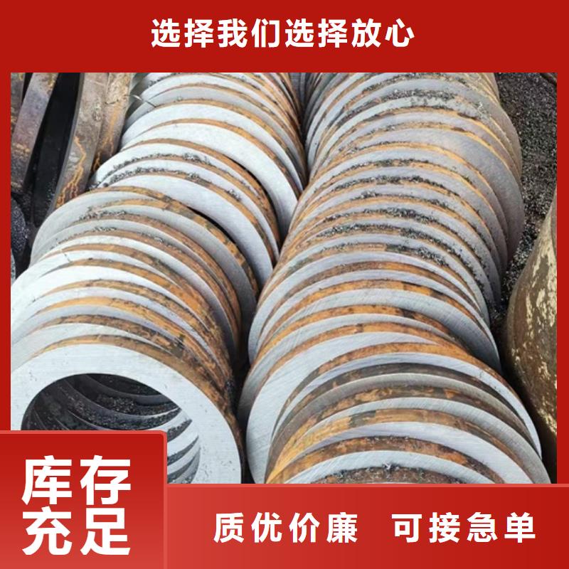 石油天燃气输送用管线钢管冷拉型材无缝钢管