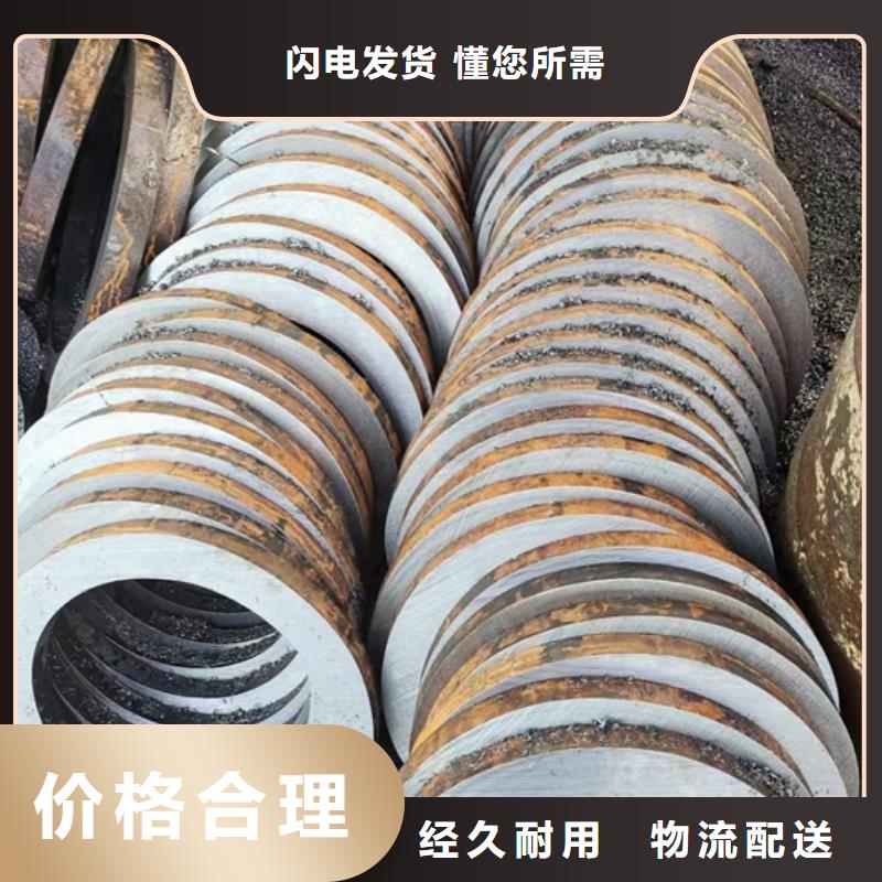 专用管道高压锅炉管Q345B无缝钢管377*12