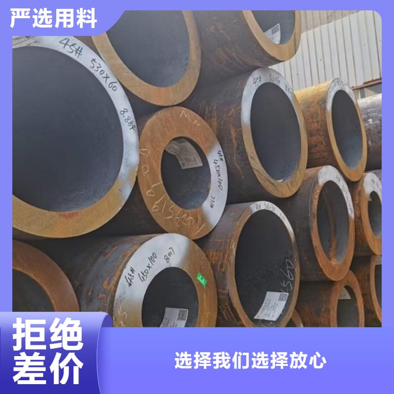 美标无缝管发货及时规格尺寸表