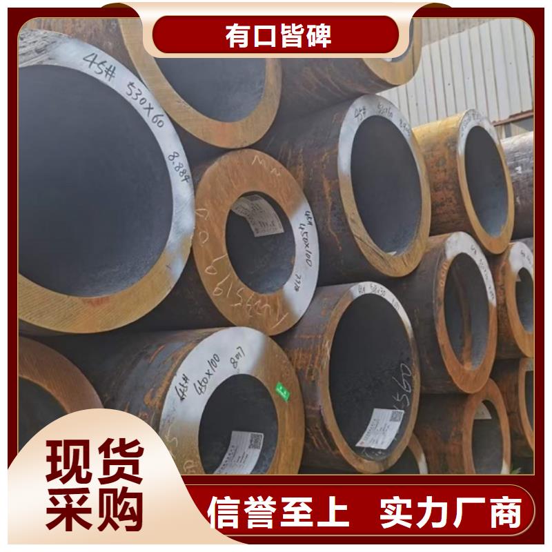 无缝管厂发货及时外径公差
