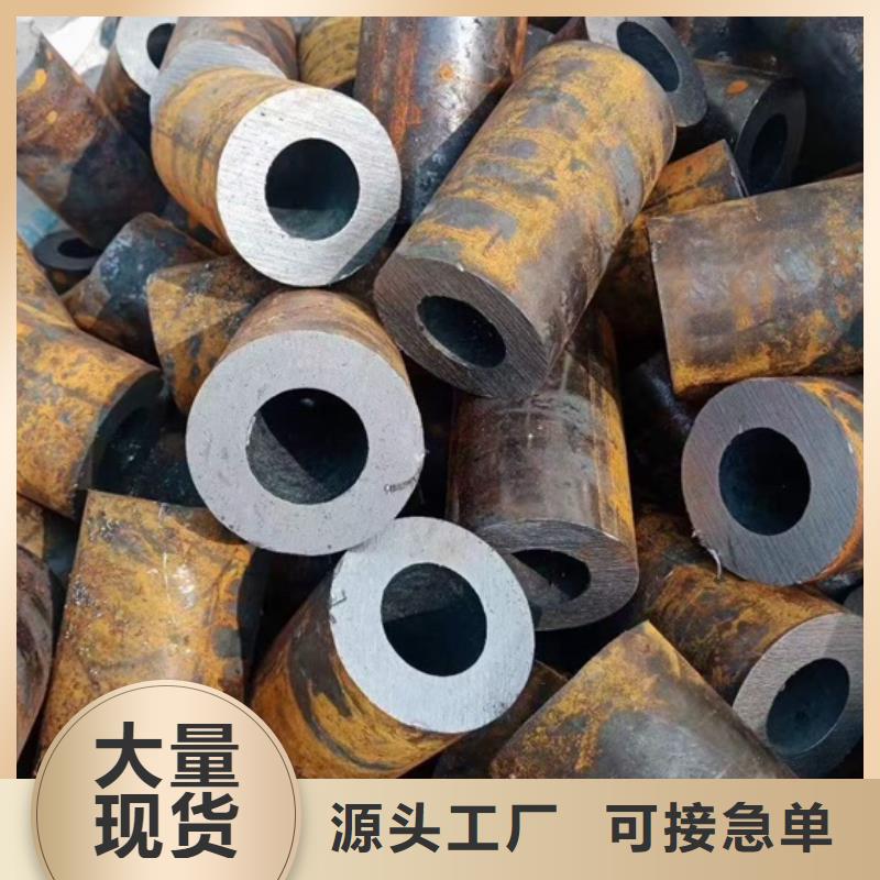 20crmnti合金无缝管42crmo合金无缝管供应壁厚公差