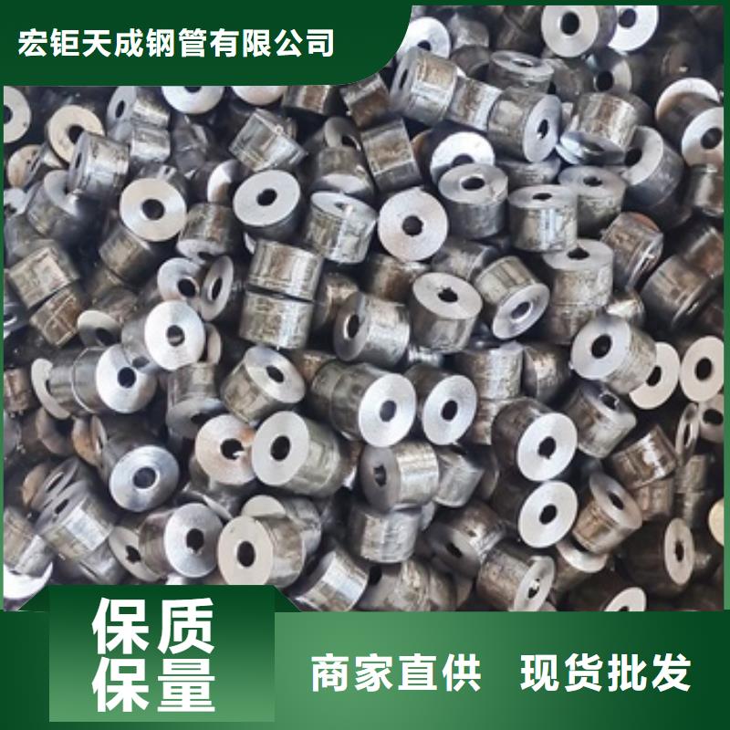 供应批发12Cr1MoVG无缝钢管42crmo45号20#GB81635310合金流体机械结构-口碑好