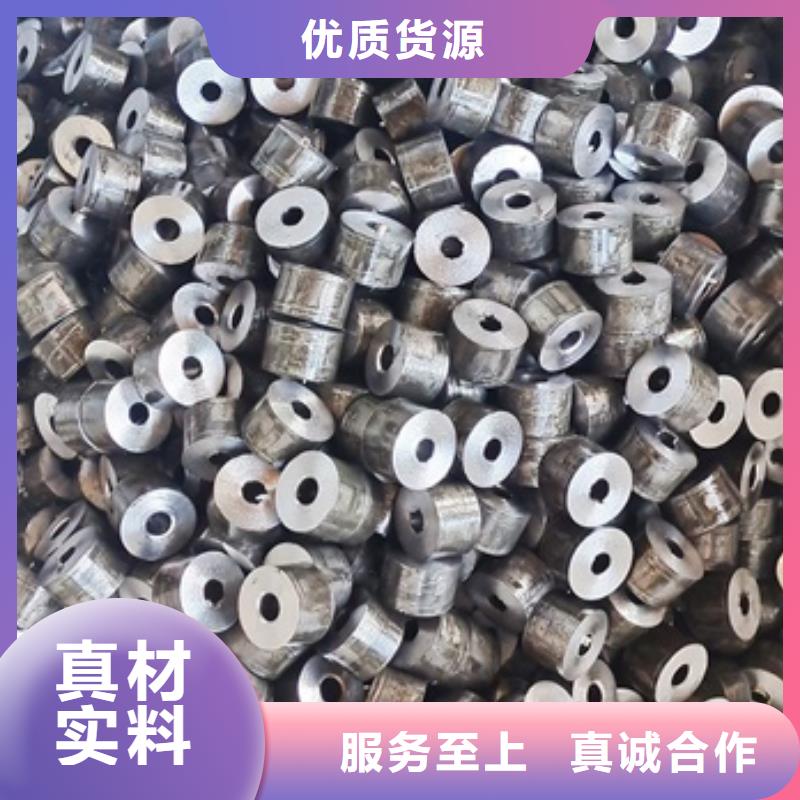 20crmnti合金无缝管42crmo合金无缝管供应壁厚公差