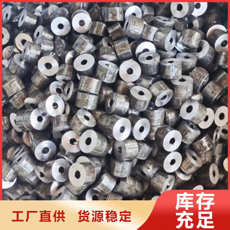 低温用无缝钢管供应ASTMA333