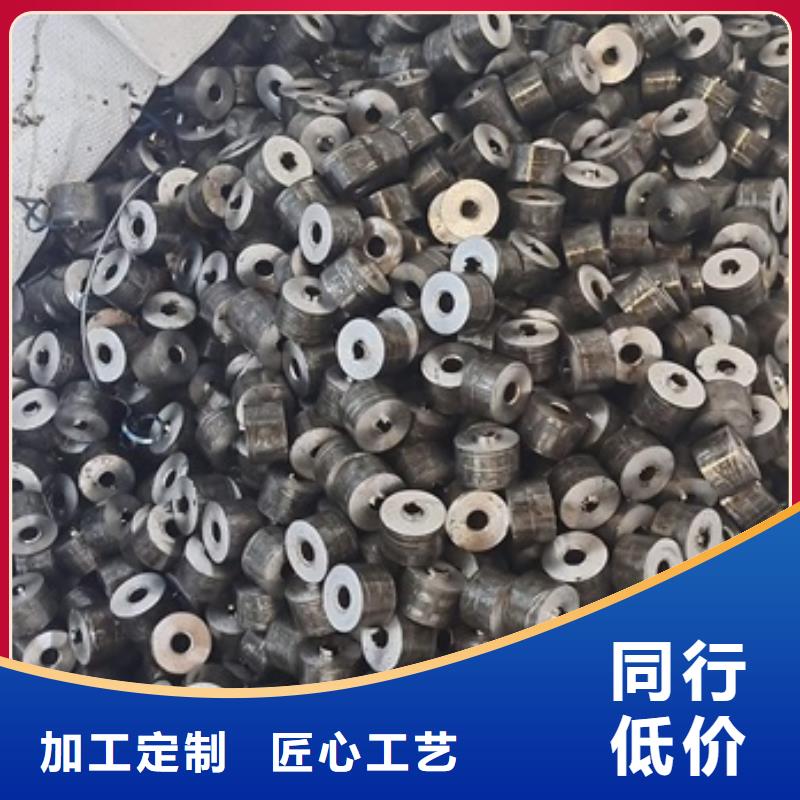 45A合金无缝钢管厂销价优