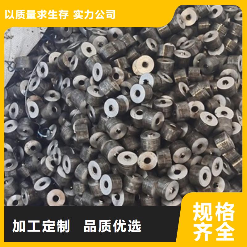 高压锅炉用无缝管价格GB5310-2008