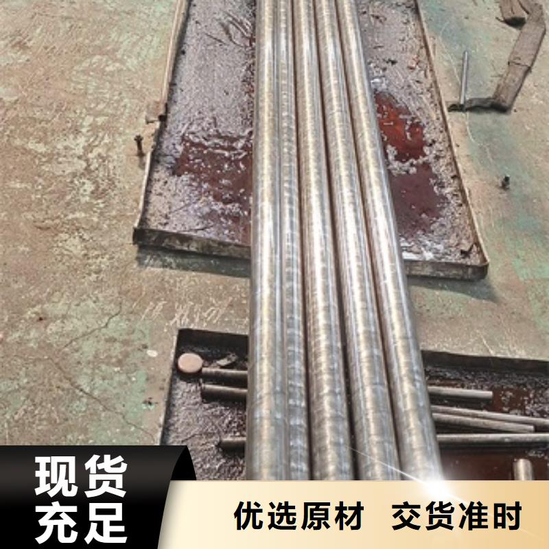 无缝钢管-42CrMo钢管切割精心打造