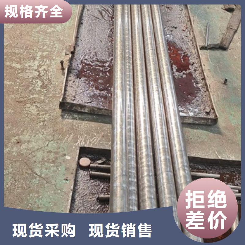 无缝钢管的规格及壁厚厂家拆件