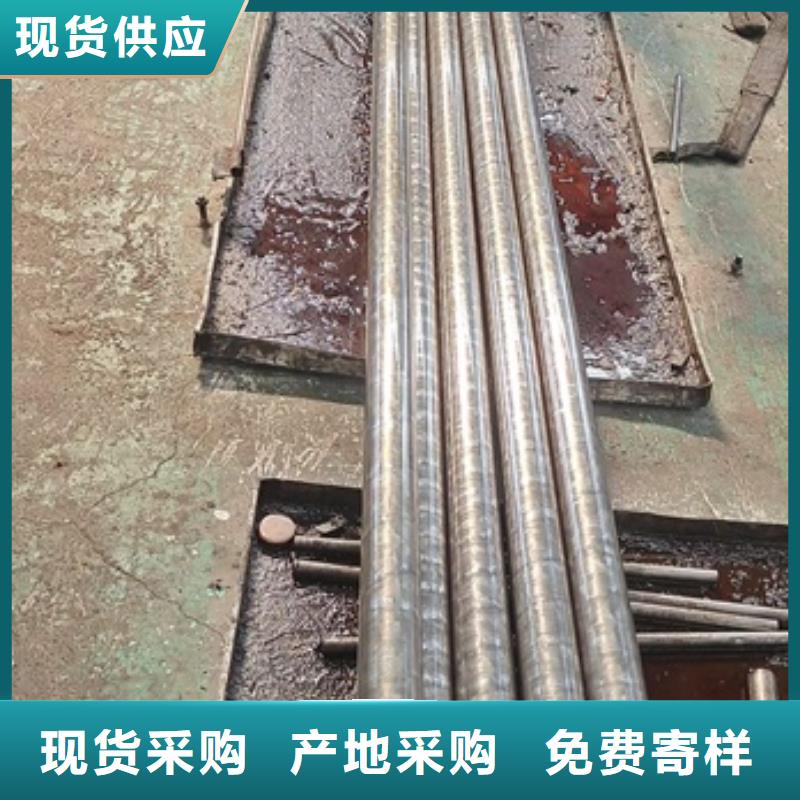 天钢无缝钢管技术要求定尺切割
