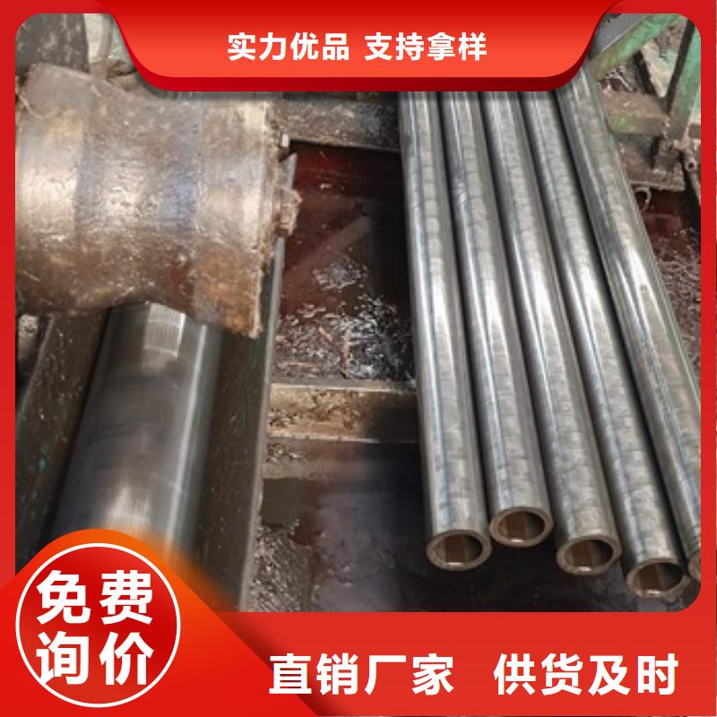 L290NB无缝管实力厂家凤宝