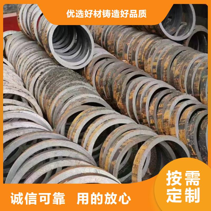 聊城小口径无缝钢管无缝钢管公称直径与外径对照表GB9948-2006