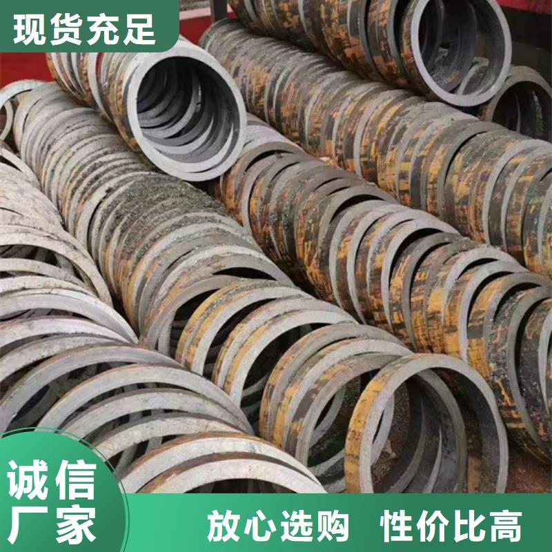 27simn无缝钢管技术要求行情