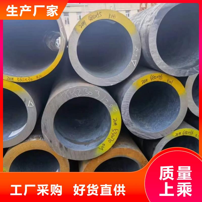 无缝钢管今日市场价格实力厂家定尺切割