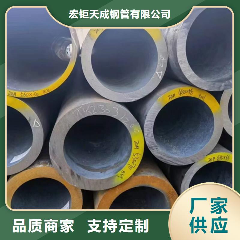 无缝钢管,锻打圆钢价格实惠