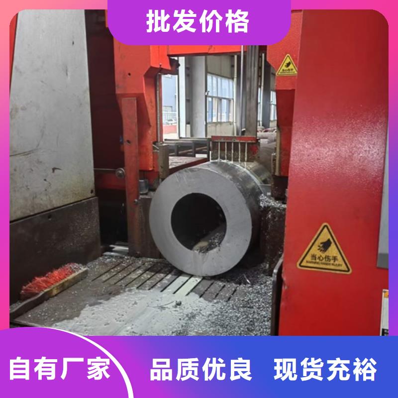 低温用无缝钢管供应ASTMA333