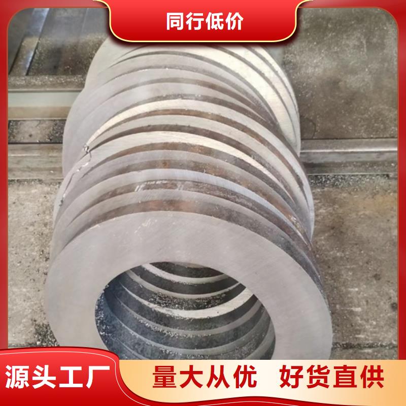 无缝钢管现货齐全切割