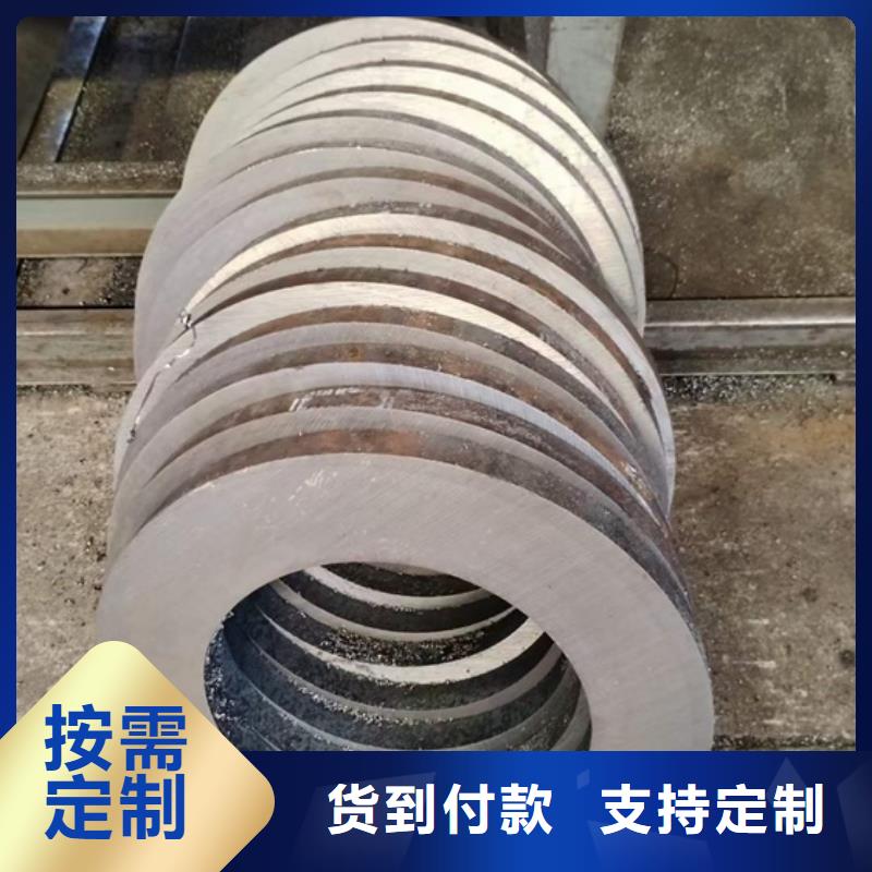 光亮管现货供应159X14