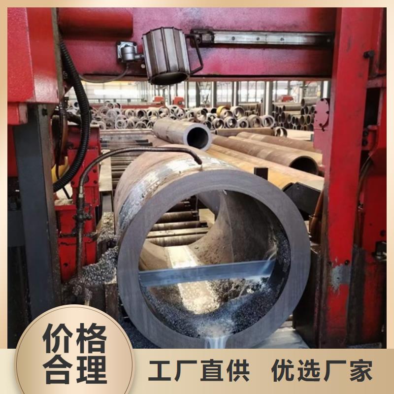无缝钢管尺寸行情走势