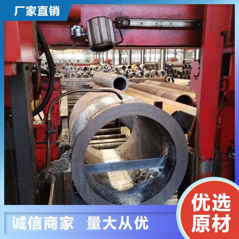 大口径厚壁钢管现货价格42X8