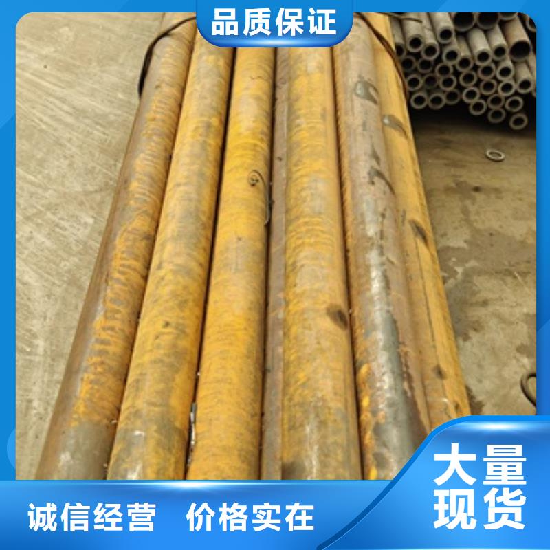 45#精密钢管应用参考价格