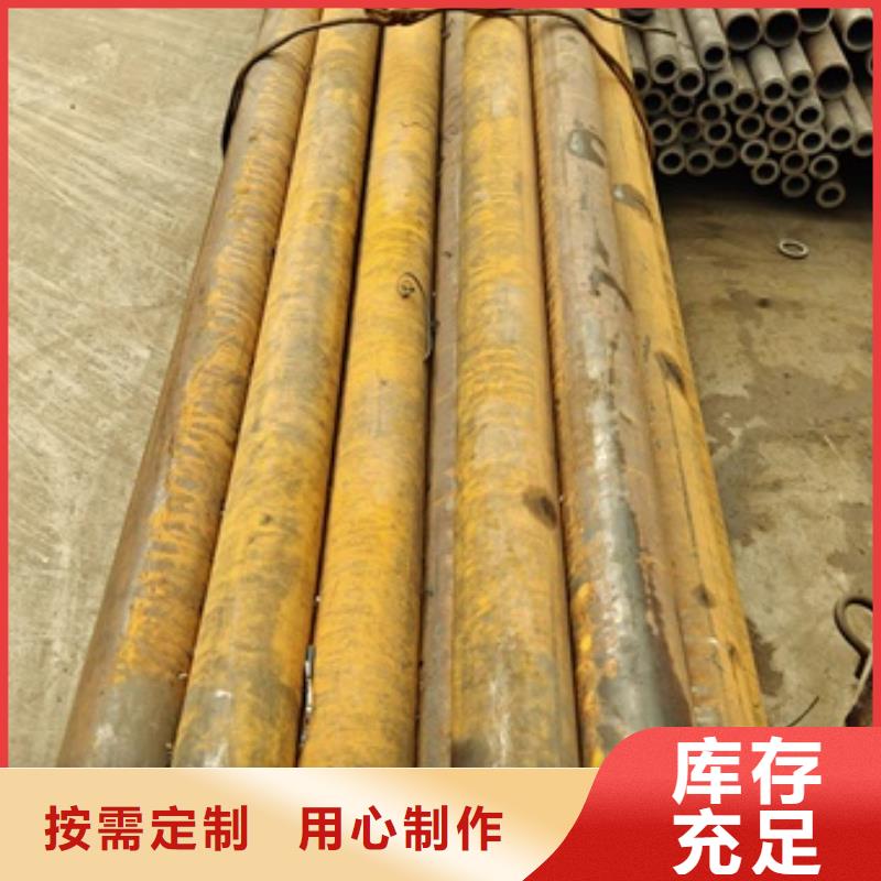 40CrMnMo合金管售后服务好