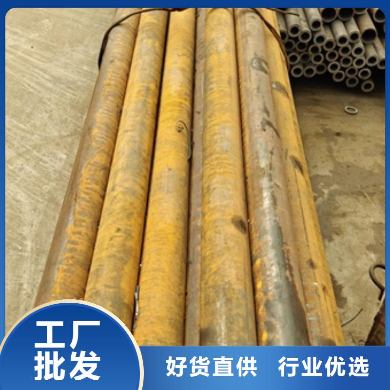 高精度冷拔管现货供应42X8