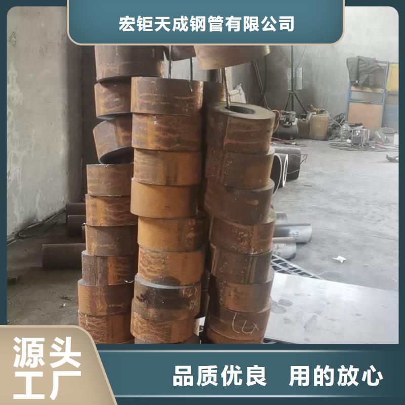 销售酸洗钝化无缝管定制机械加工用精密钢管厚壁无缝钢管切割零售_品牌厂家