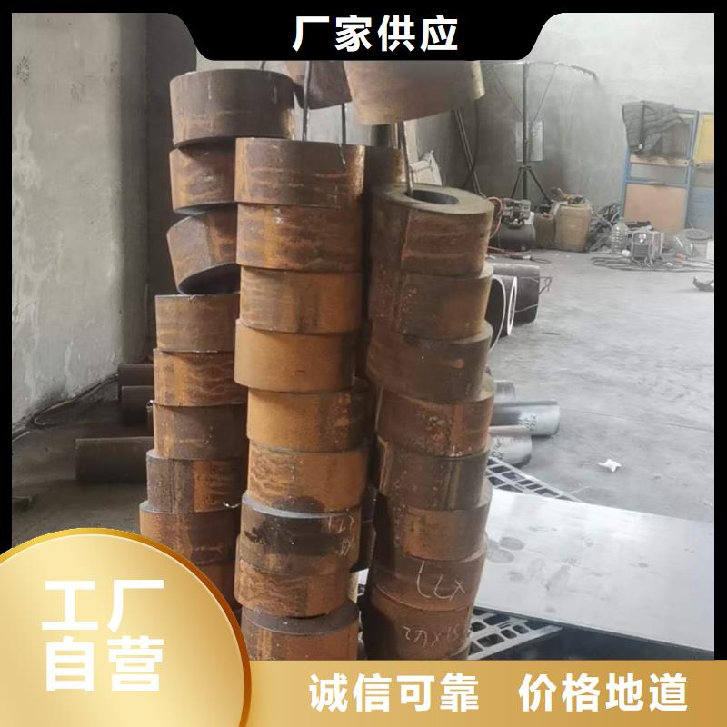 锅炉管现货直供GB5310-2008
