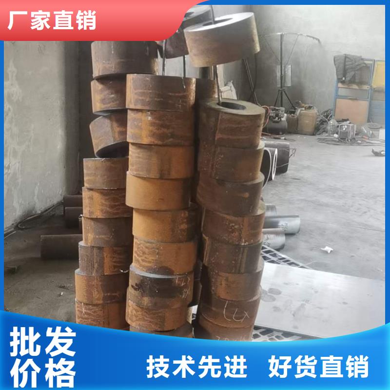 35CrMnSiA无缝钢管