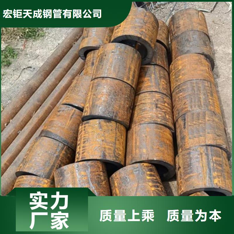 无缝钢管规格生产加工