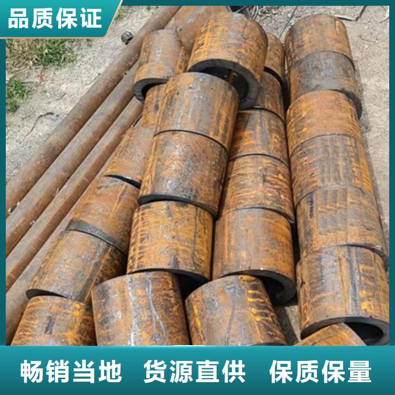 低合金管询问报价TP304