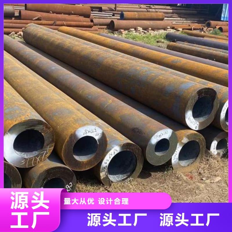 35CrMnSiA无缝钢管