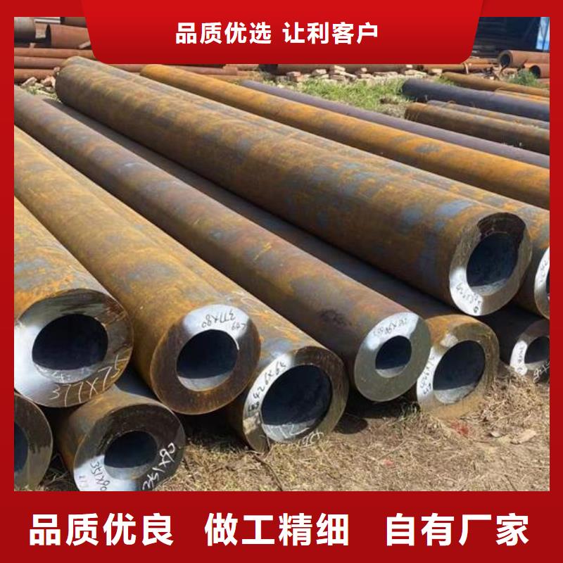 40Cr无缝管42CrMo无缝钢管DZ40地质管全国发货可切割厂家供应