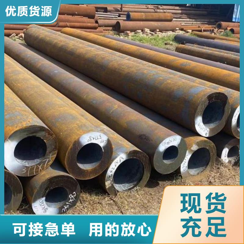 大口径钢管现货价格A335P11