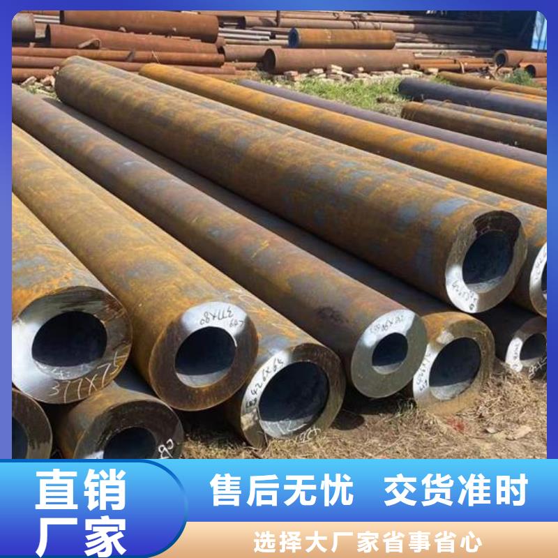 大口径管无缝管空心钢管高低压锅炉管