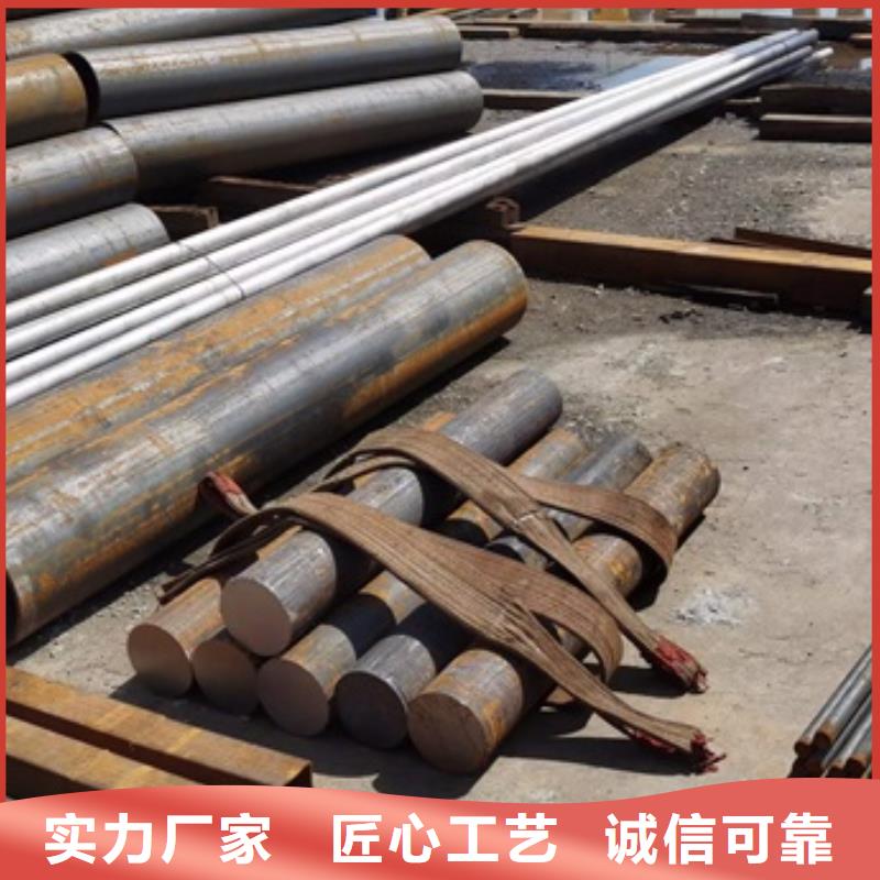 15CrMo合金钢管实力厂家273*45
