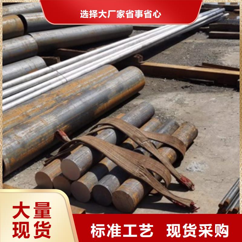 德标-欧标钢管槽钢不锈钢无缝管