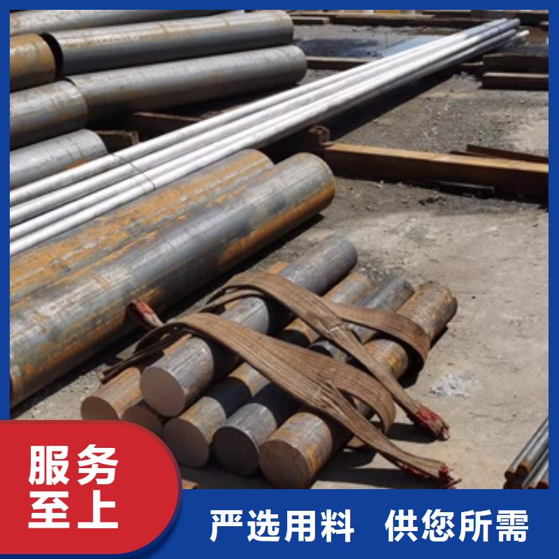 中国船级社CCS
薄利多销