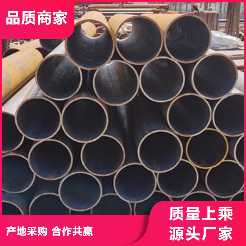 低合金管全国发货304
