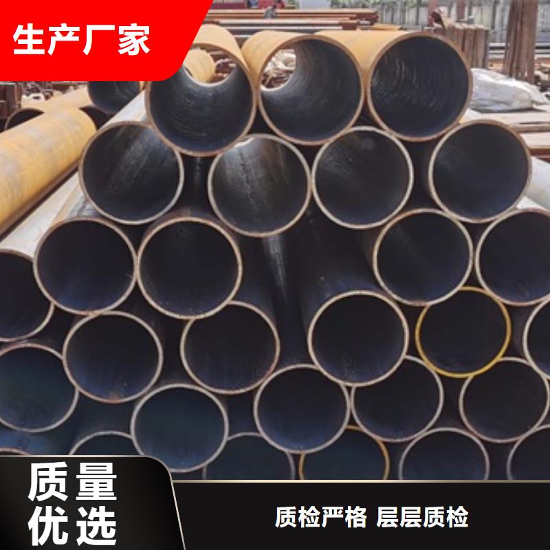 天钢无缝钢管技术要求定尺切割