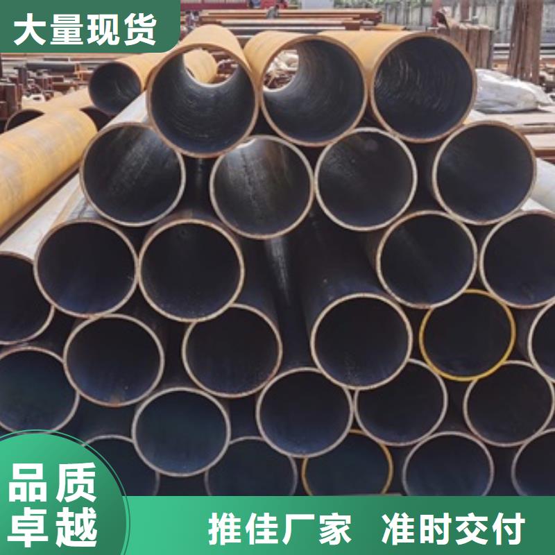 方管12CrMoG无缝管规格齐全15CrMoG钢管合金管