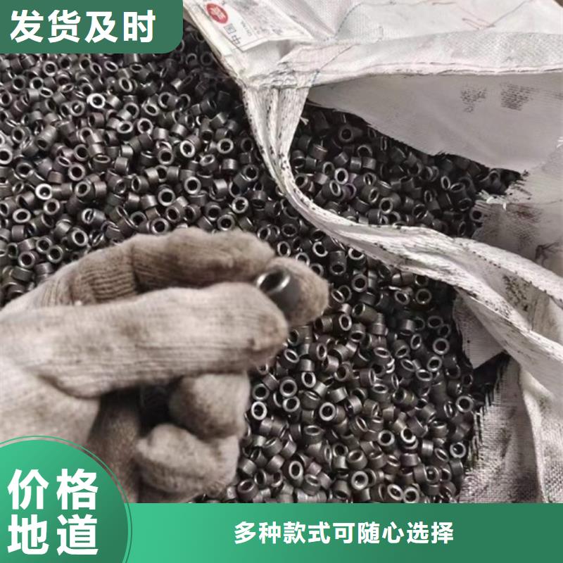 35CrMnSiA无缝钢管