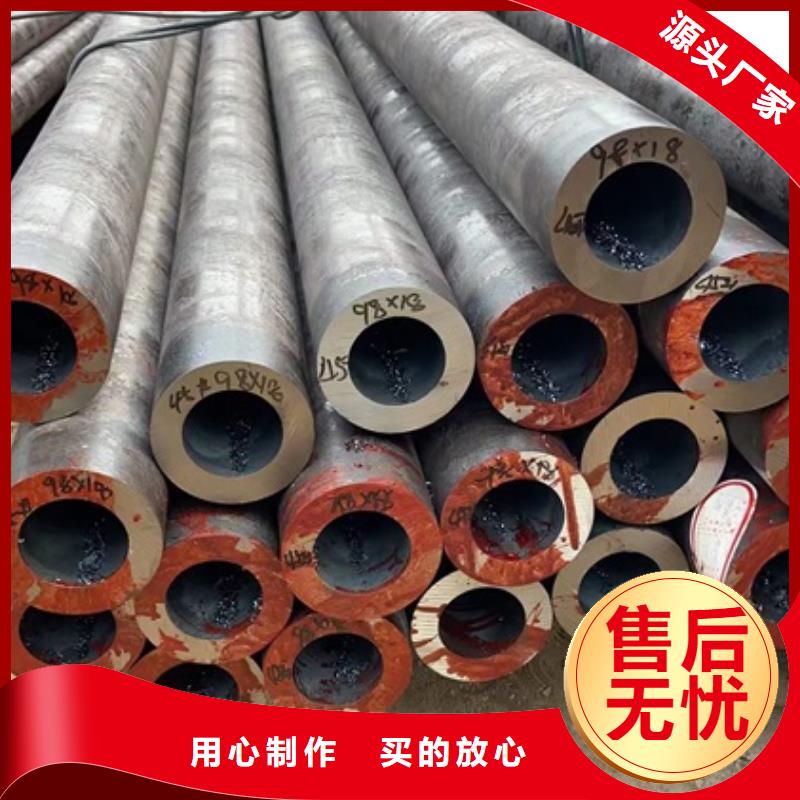 高压管报价公称直径