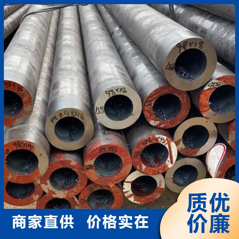 34CrNiMo6无缝钢管品质放心