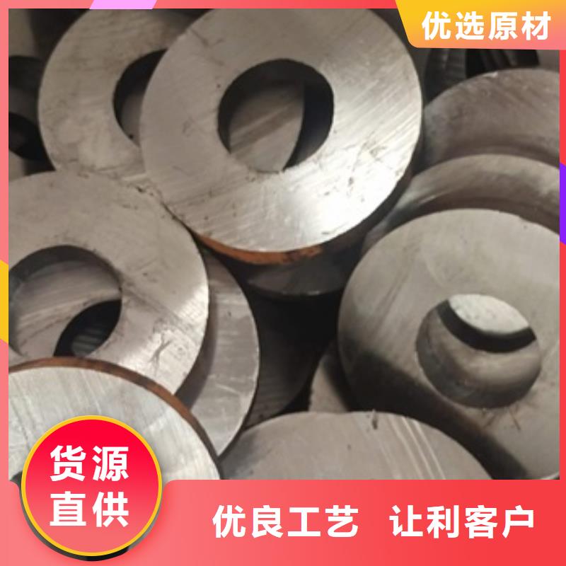 专用管道高压锅炉管Q345B无缝钢管377*12