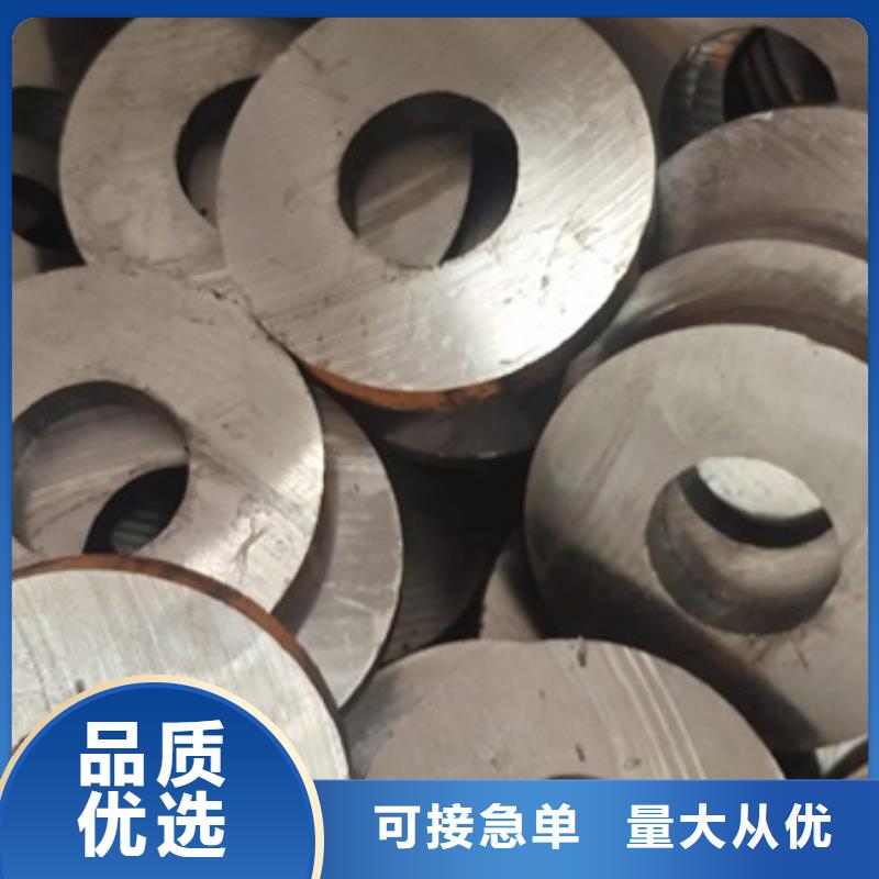 酸洗钝化无缝管定制机械加工用精密钢管厚壁无缝钢管切割零售厂家直接发货